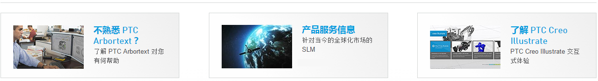 arbortext1a.jpg arbortext1a.jpg